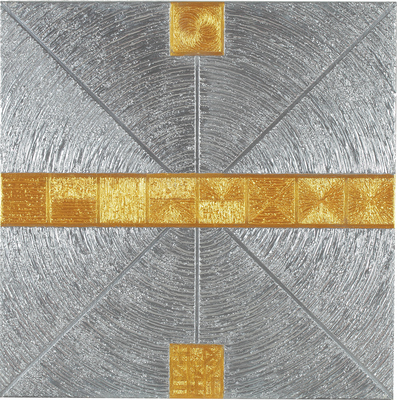 Гаев-Орлов Дмитрий Николаевич. Систематизм матрица. Портал: триалектика 1-2-3